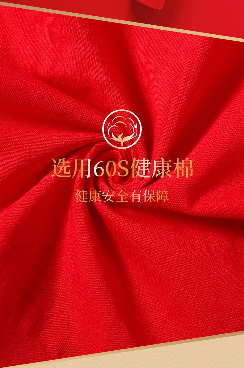 4Pcs/Set Women Panties Cotton Good Luck Red Intimates Soft Breathable Comfort Underpants Female Underwear Seamless Girls Briefs