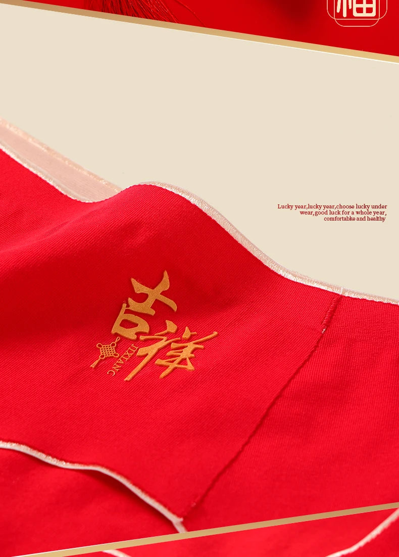 4Pcs/Set Women Panties Cotton Good Luck Red Intimates Soft Breathable Comfort Underpants Female Underwear Seamless Girls Briefs