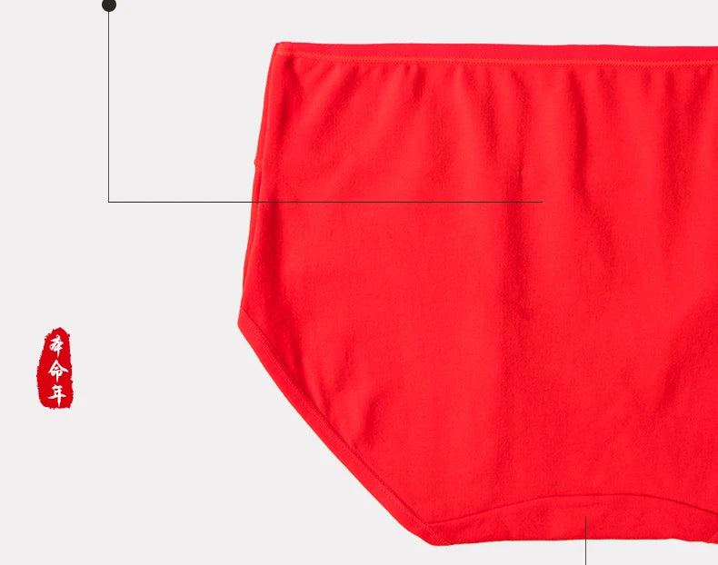 4Pcs/Set Women Panties Cotton Good Luck Red Intimates Soft Breathable Comfort Underpants Female Underwear Seamless Girls Briefs
